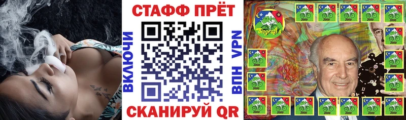Наркошоп Алексин МАРИХУАНА Меф Амфетамин ГАШ