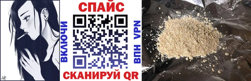 наркота  Алексин  БУТИРАТ жидкий экстази 