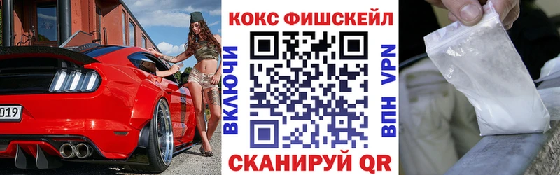 КОКАИН Колумбийский  Алексин 
