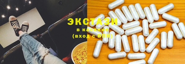 спиды Алзамай