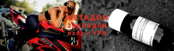 соль курить ск Алексеевка
