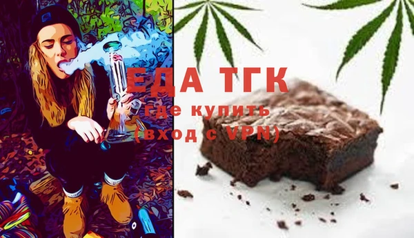 прущие грибы Алексин