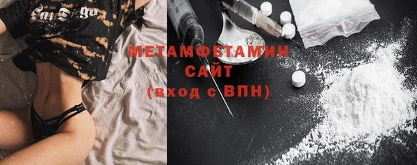 кокаин колумбия Новодвинск