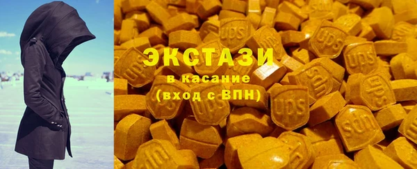 соль курить ск Алексеевка