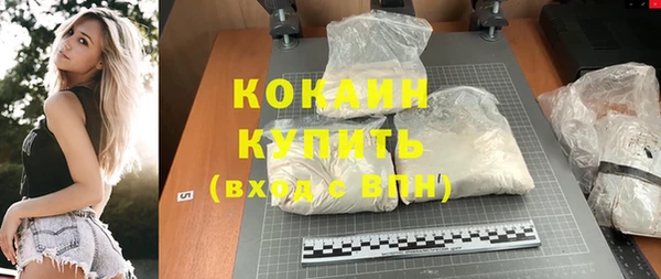 спиды Алзамай