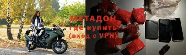 соль курить ск Алексеевка
