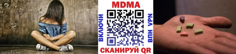 shop как зайти  Алексин  МДМА crystal 