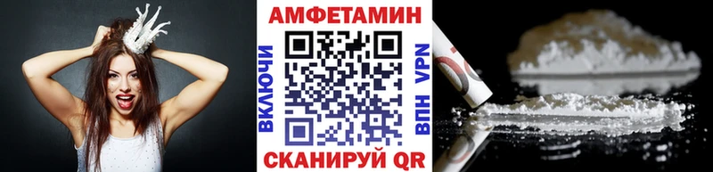 МЕТАМФЕТАМИН Декстрометамфетамин 99.9%  МЕГА как войти  Алексин 